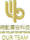 網頁設計ＬＯＧＯ